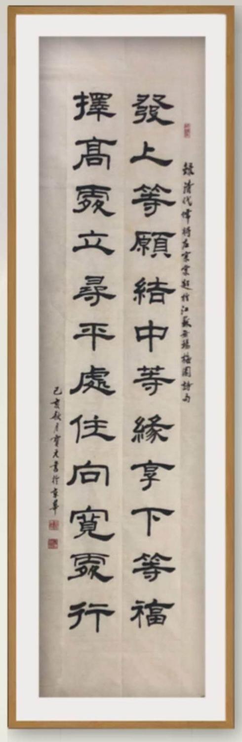 微信图片_20200728194329.jpg