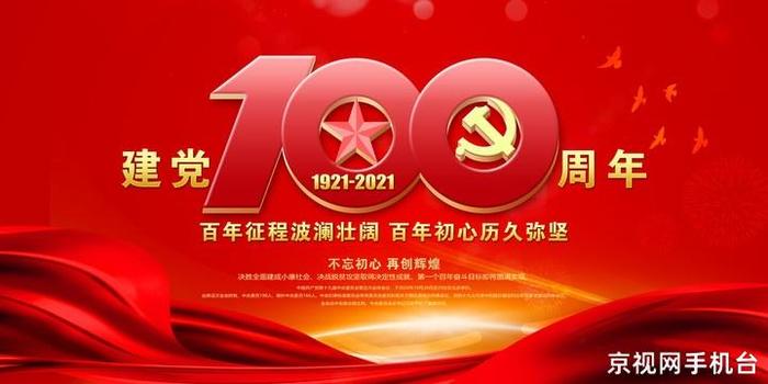 微信图片_20210626230906.jpg
