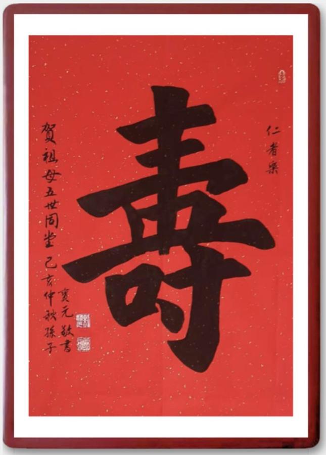 微信图片_20200728194355.jpg