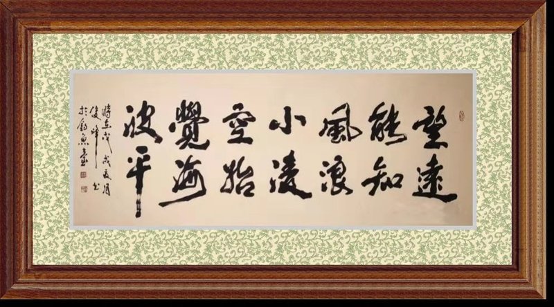 微信图片_20181103162953.jpg