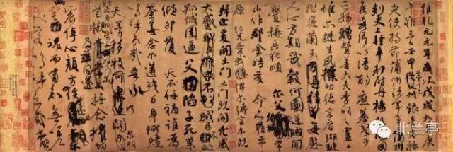 历代名家十大行书 图片