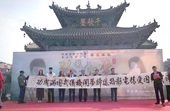 微信图片_20260302093134_101_26.jpg
