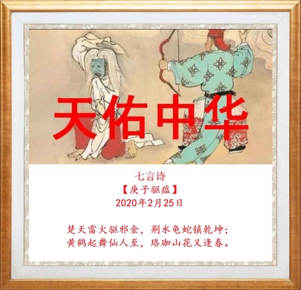 吕长鸣01-2.jpg