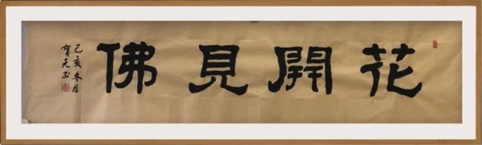 微信图片_20200728194408.jpg