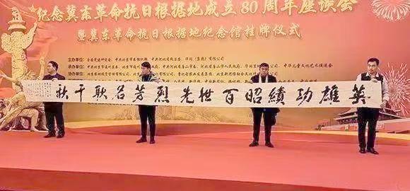 微信图片_20260302093133_99_26.jpg