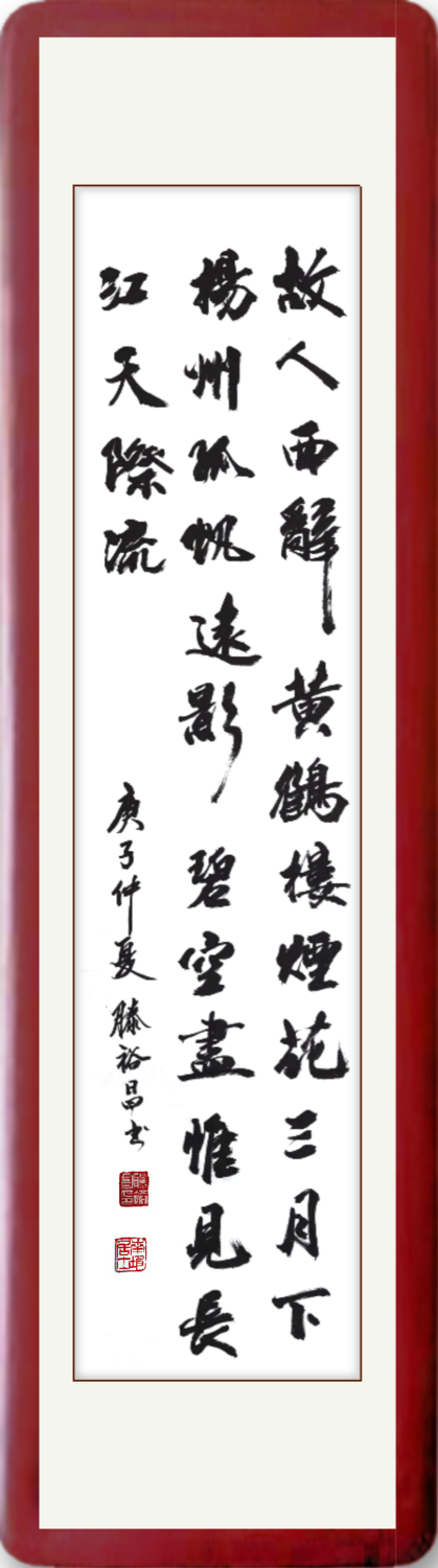 微信图片_20200719124526.png