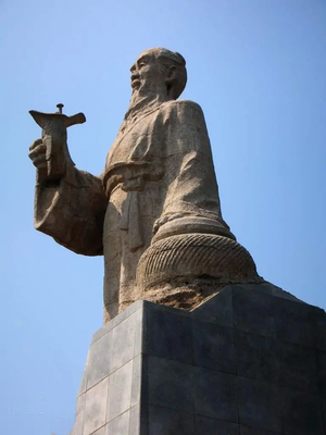 杜康像.png