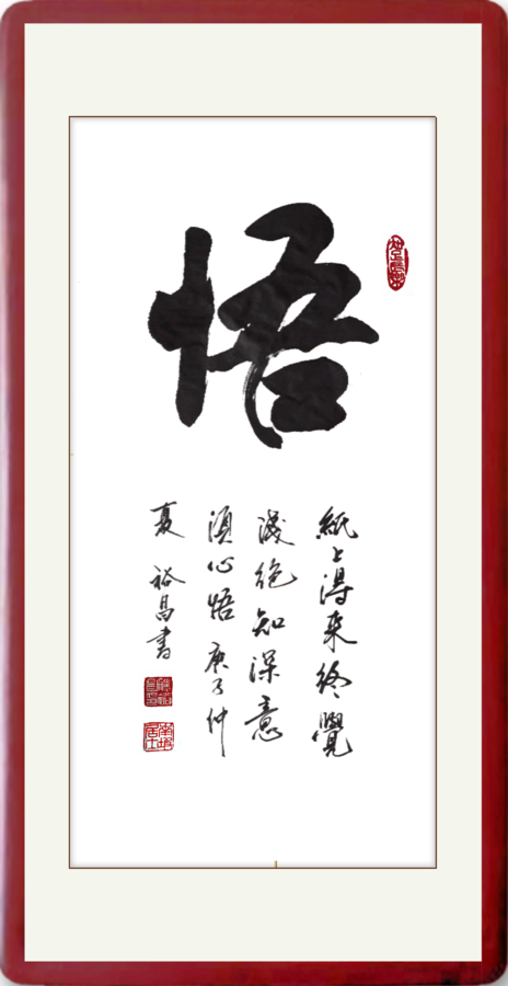 微信图片_20200718215503.png