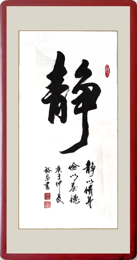 微信图片_20200718215456.png
