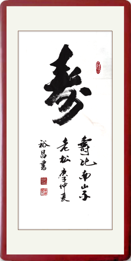 微信图片_20200718215522.png